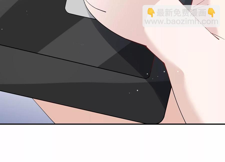 第137话 酒醉后的误会96