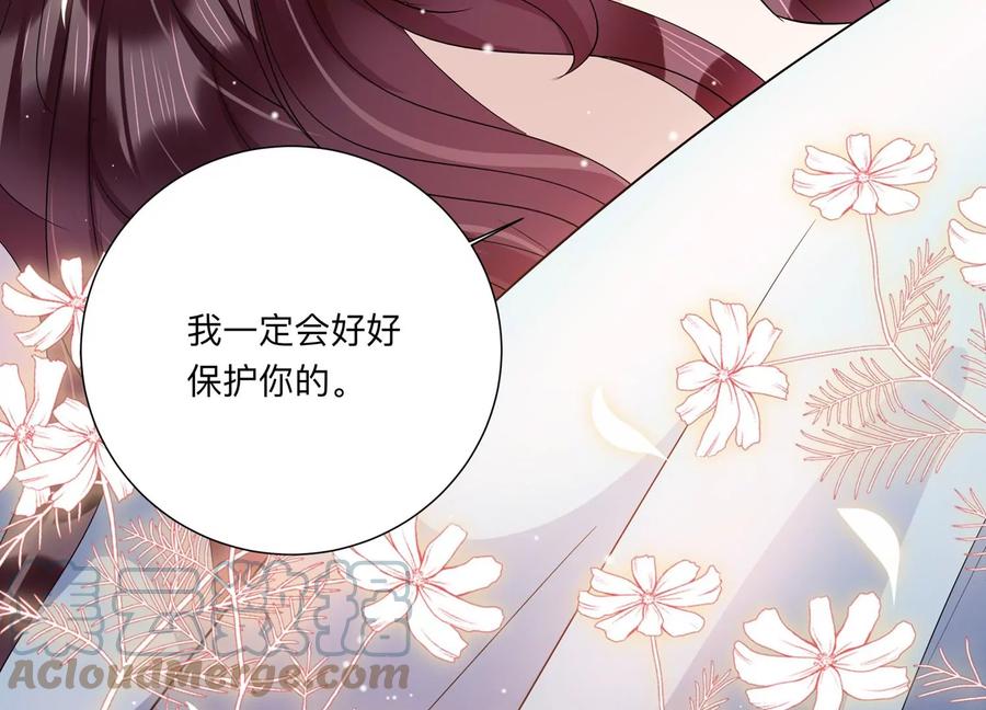 第139话 他动了不该动的人12