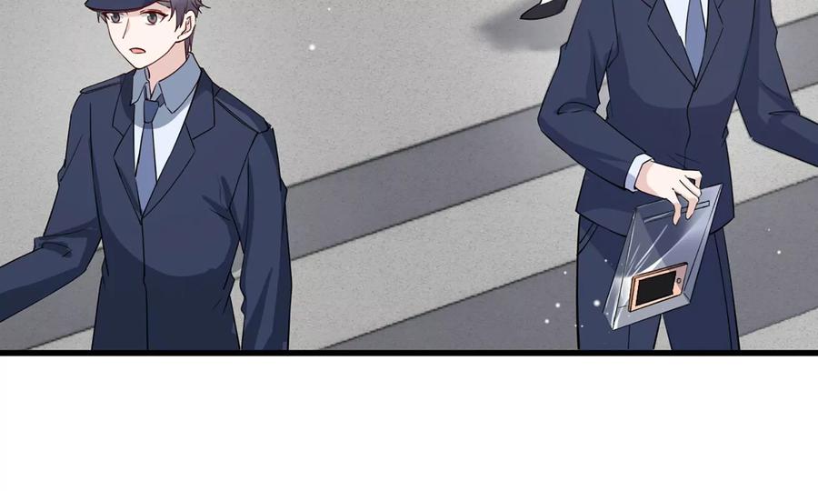 第140话 意料之外的面试者13