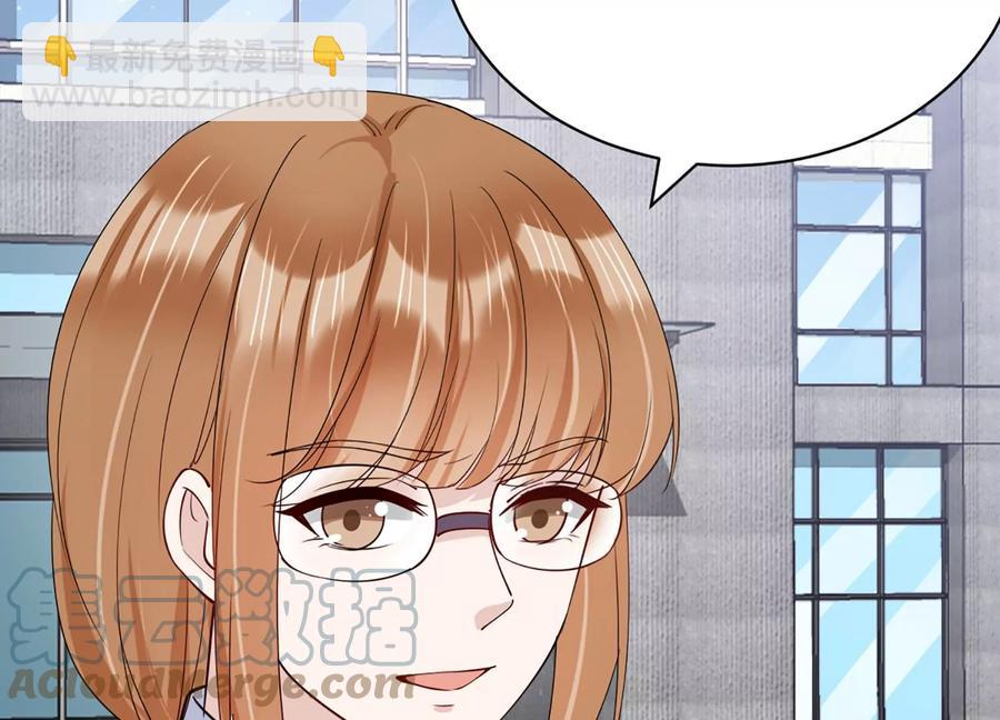 第140话 意料之外的面试者18
