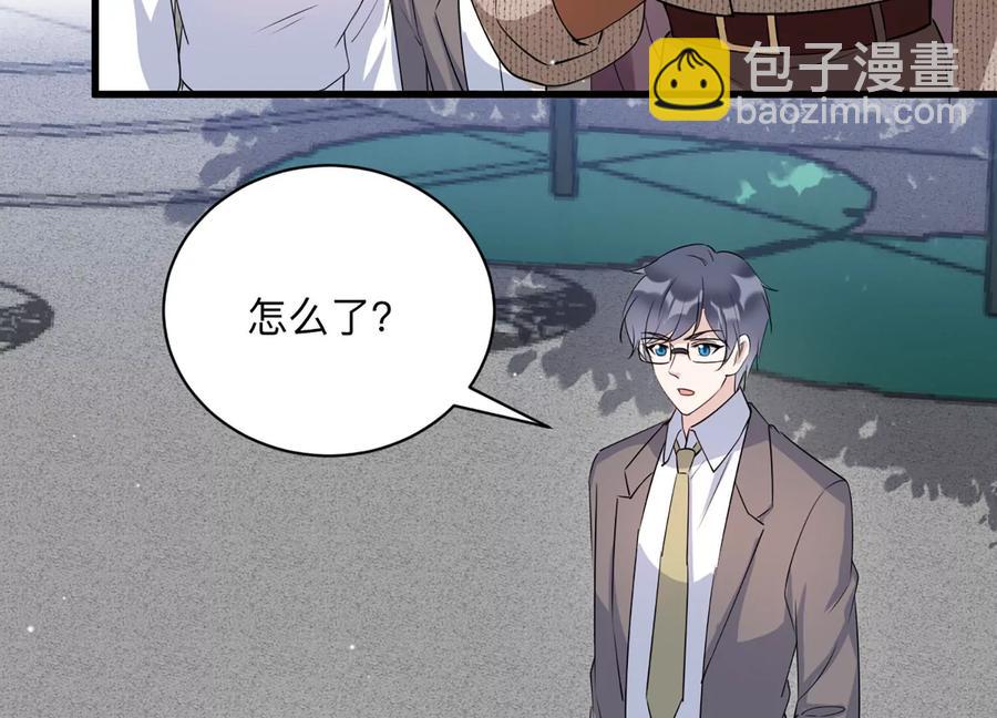 第140话 意料之外的面试者29
