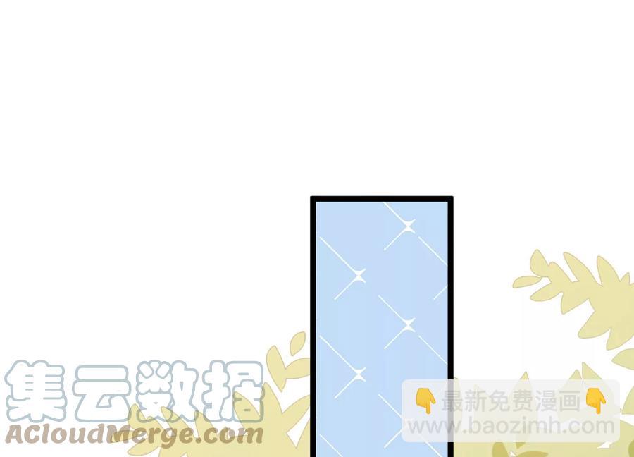第140话 意料之外的面试者36