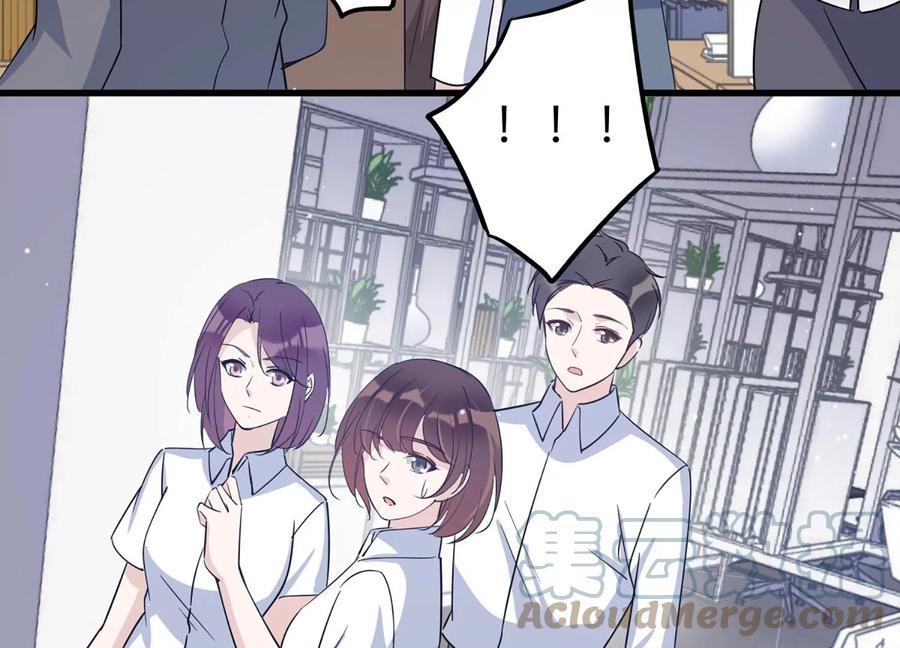 第140话 意料之外的面试者39