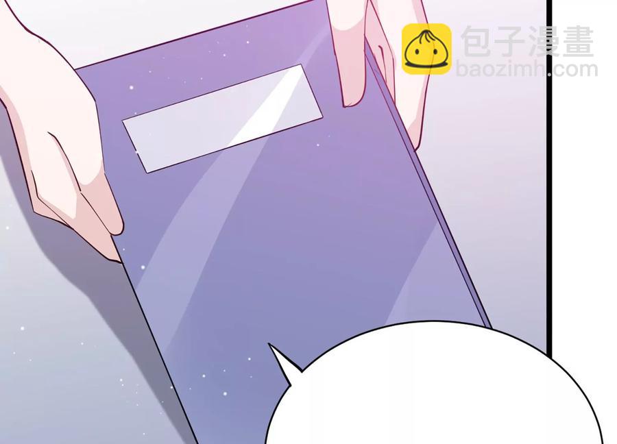 第140话 意料之外的面试者46