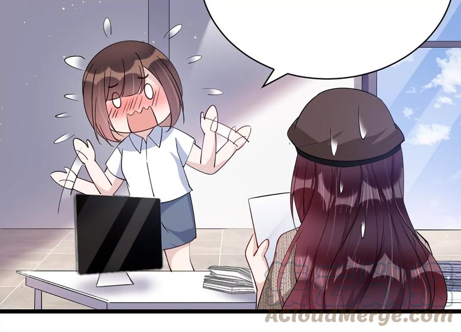 第140话 意料之外的面试者55
