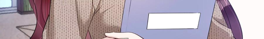 第140话 意料之外的面试者62