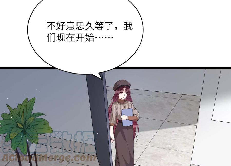 第140话 意料之外的面试者64