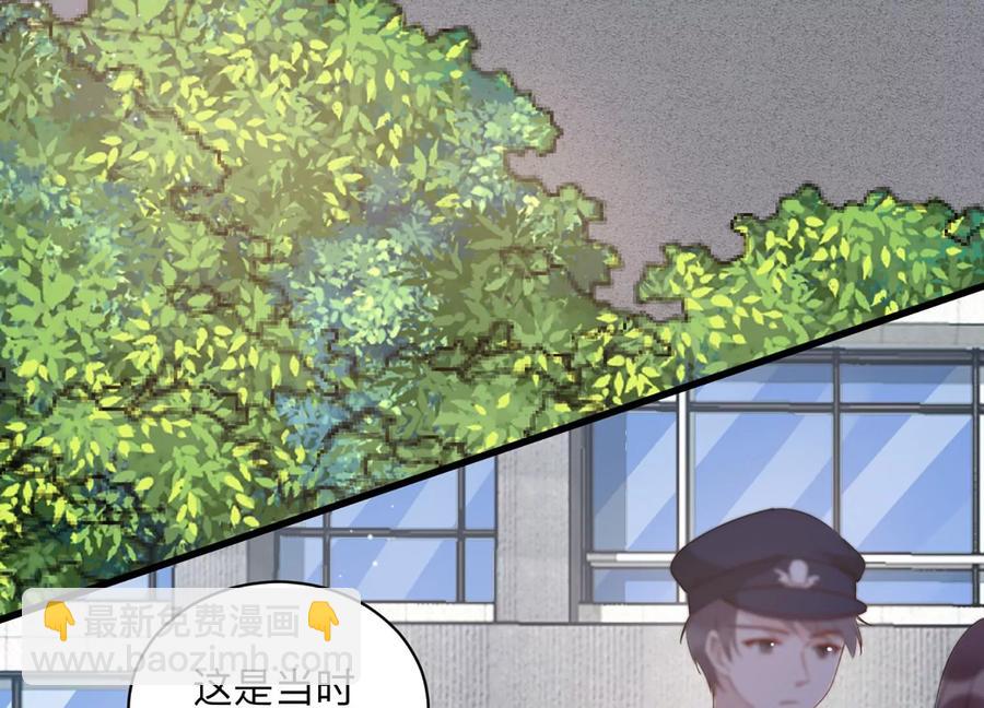 第140话 意料之外的面试者7