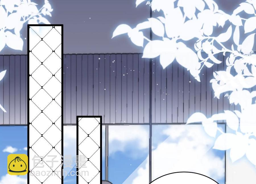 第140话 意料之外的面试者75