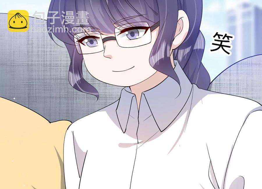第140话 意料之外的面试者81