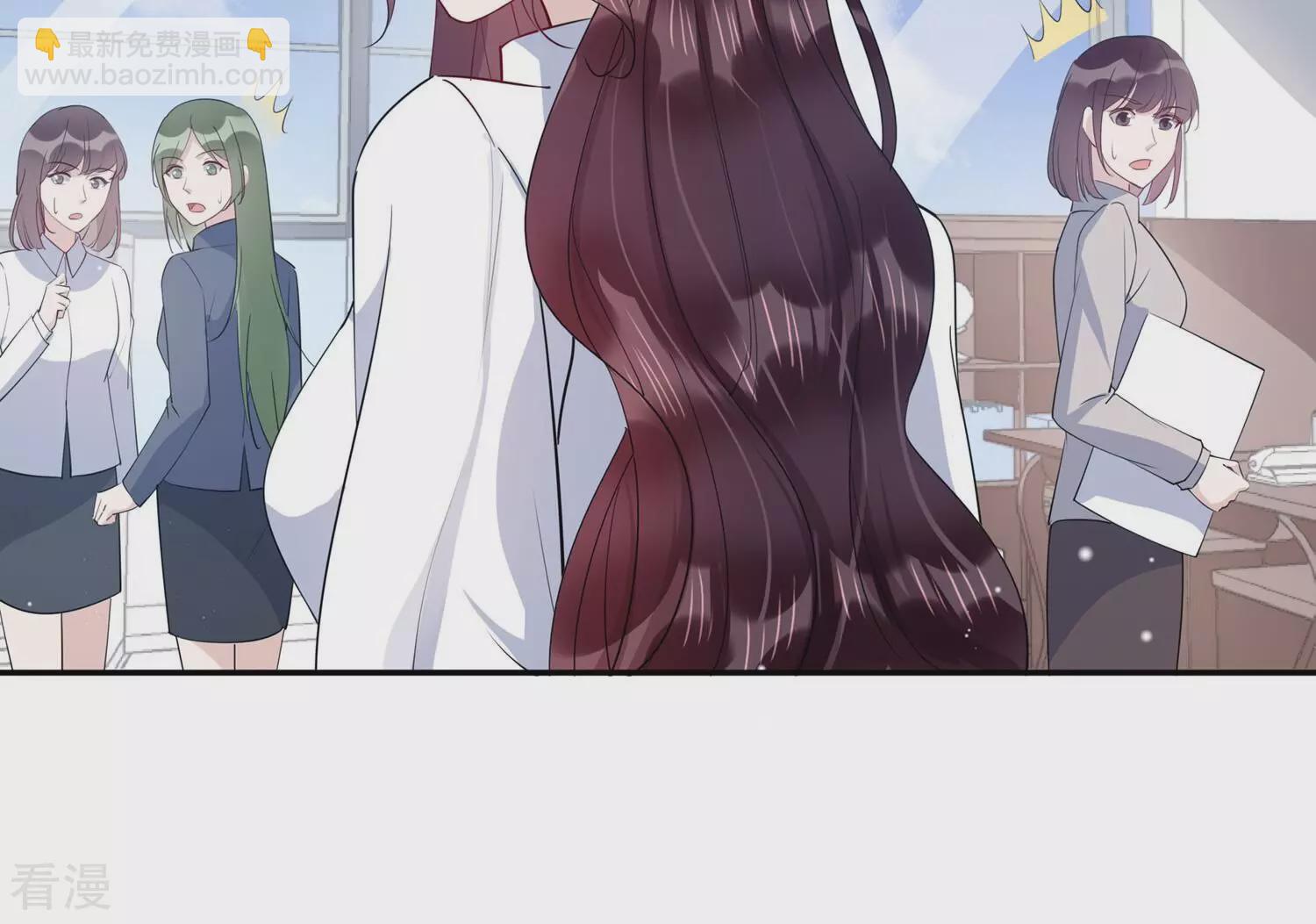 第149话 怦然心动14