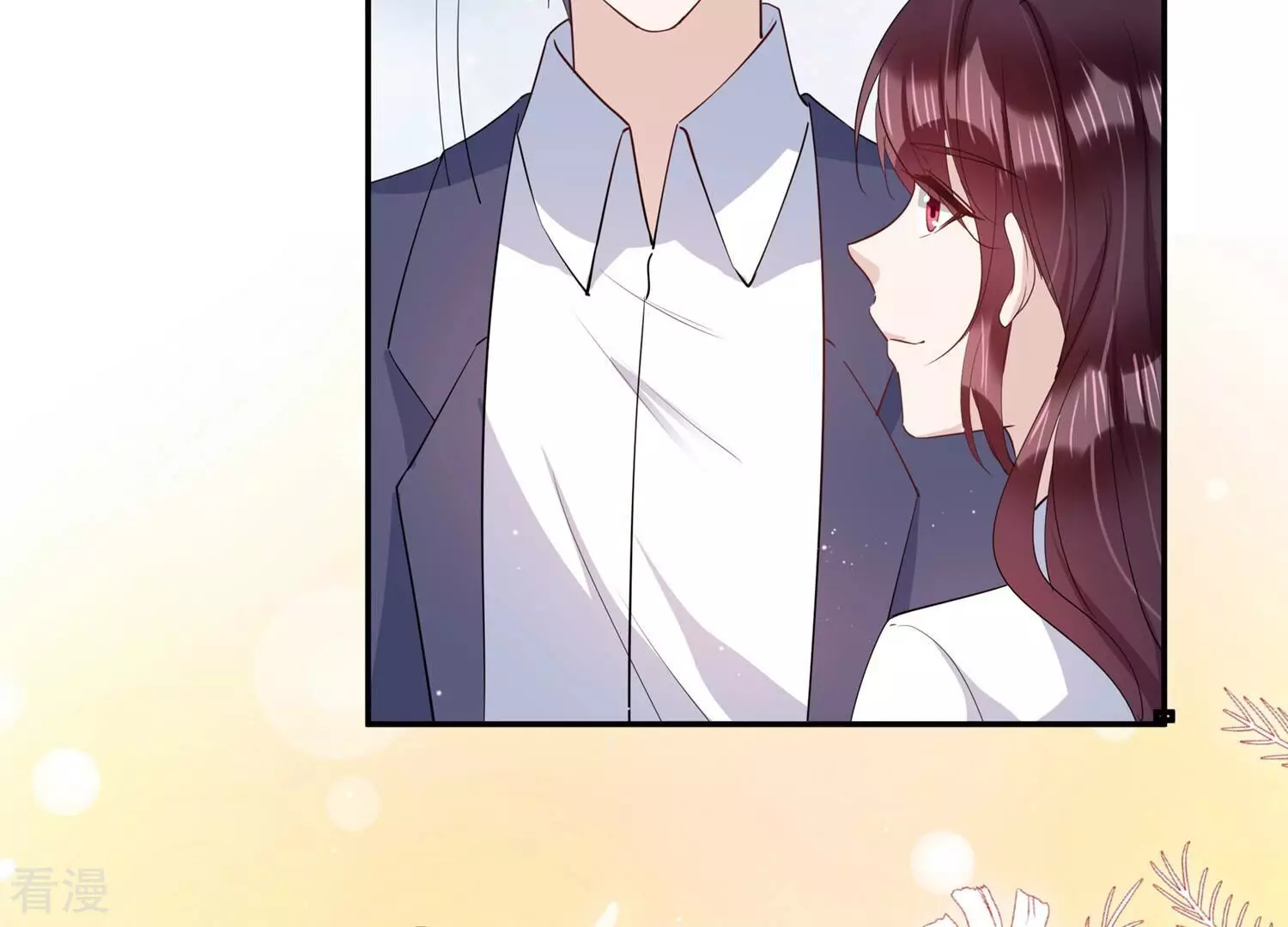 第149话 怦然心动73