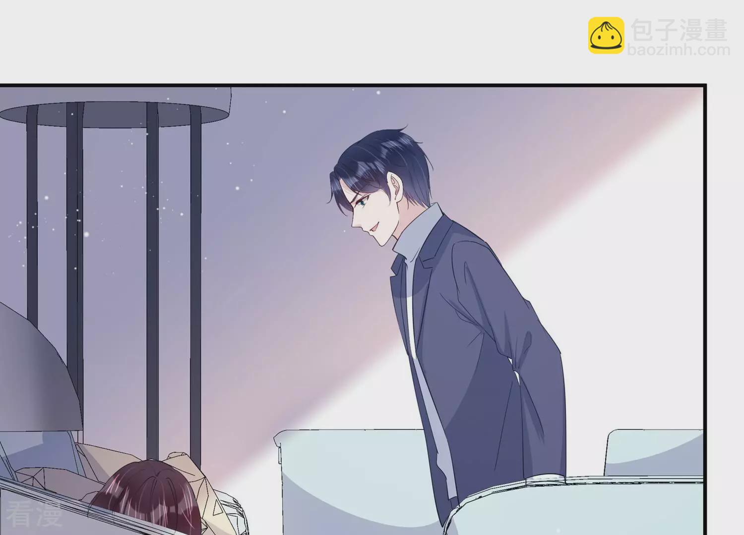 第149话 怦然心动96