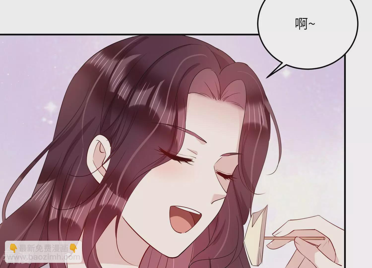 番外小剧场11