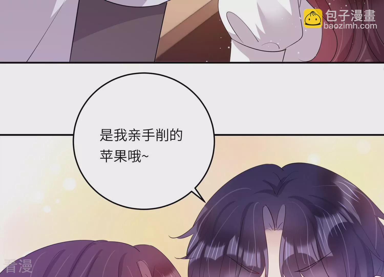 番外小剧场14
