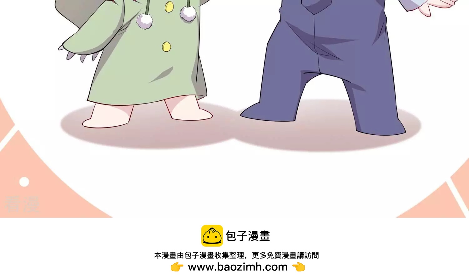 番外小剧场27