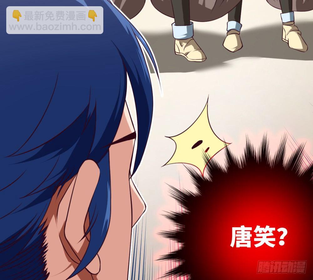 第3话 我这米,真的很好啊!60