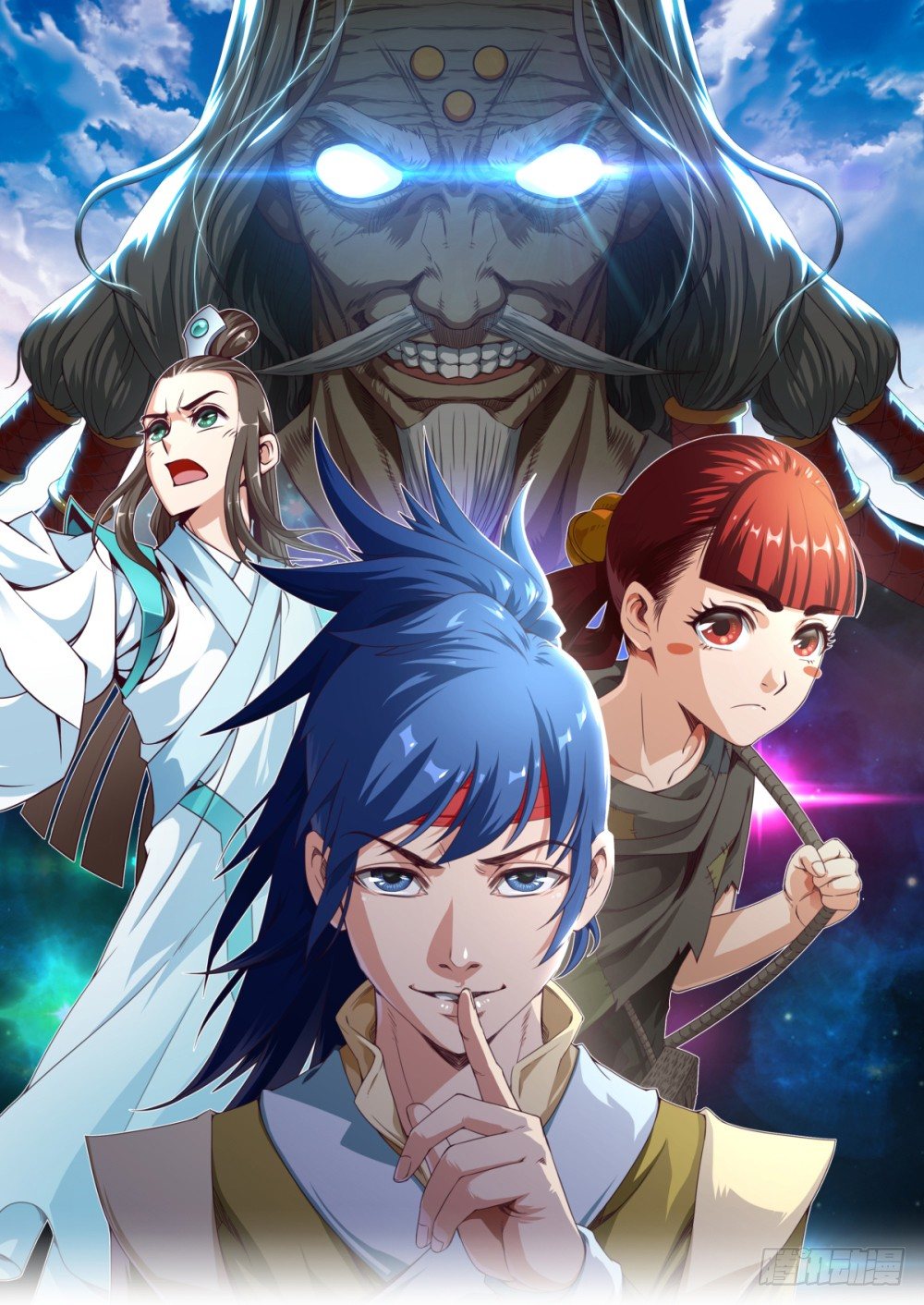 第5话 天才少女慕小小0