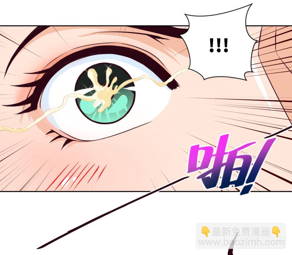 第16话 凤求凰11