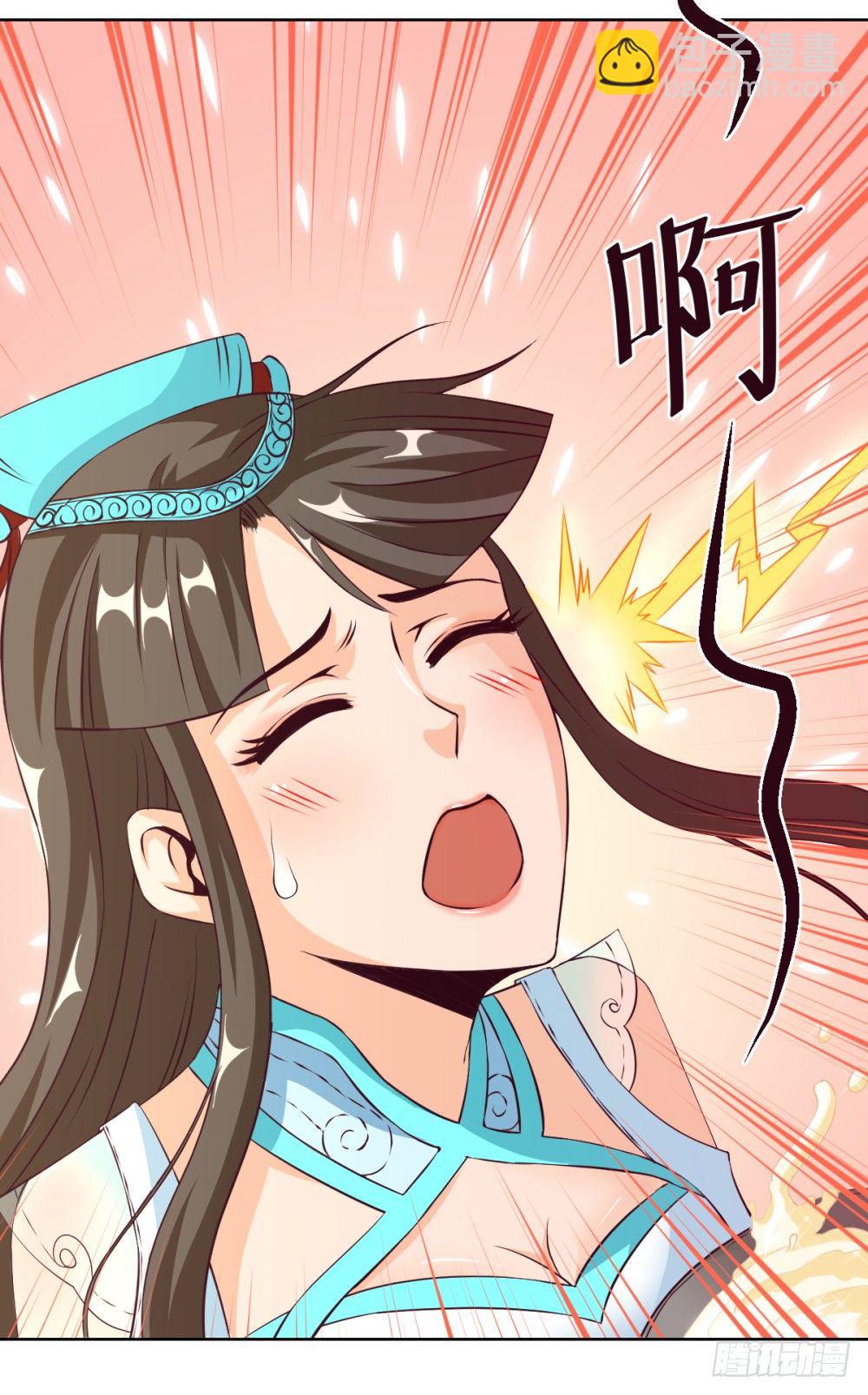 第16话 凤求凰12