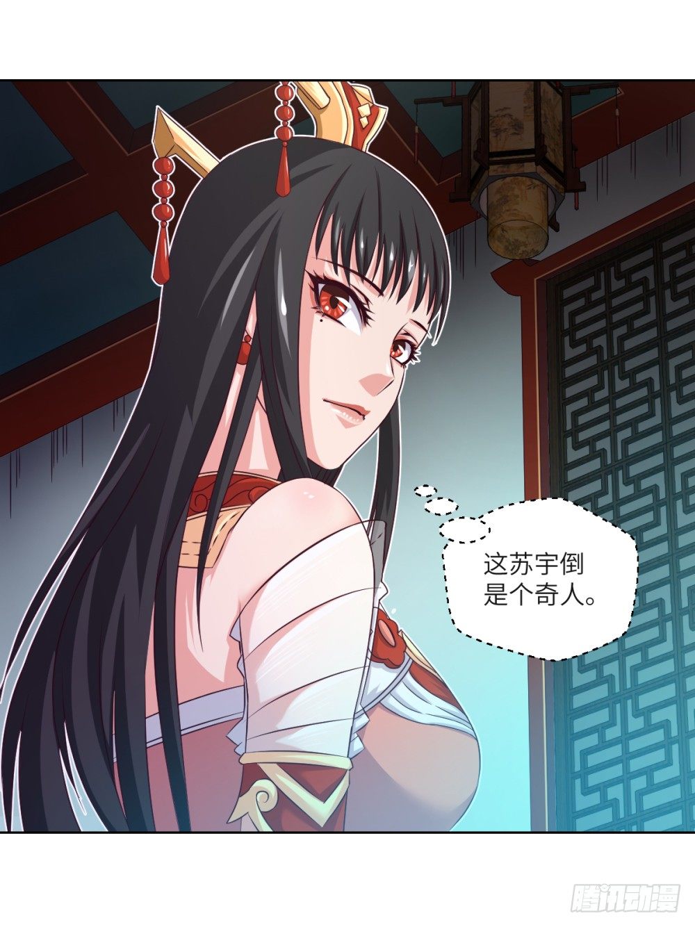 第16话 凤求凰32
