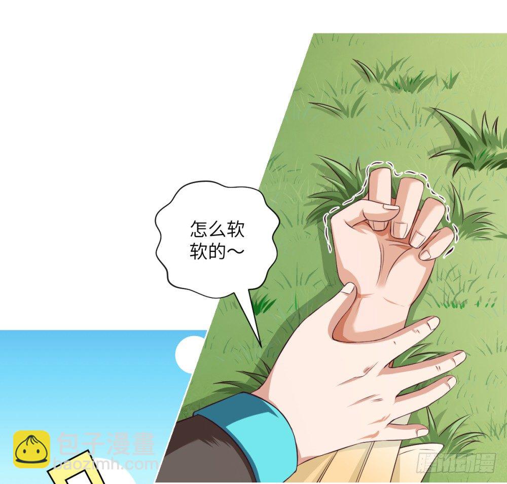 第21话 奔跑吧!白小龙12