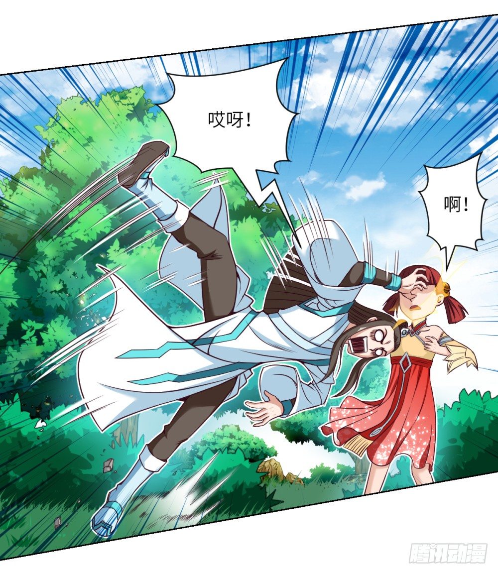第21话 奔跑吧!白小龙9