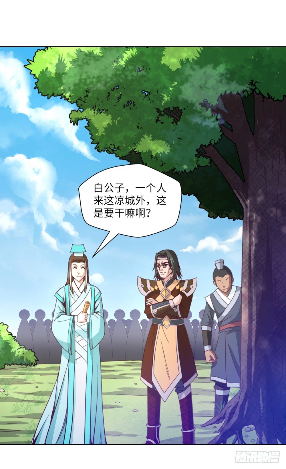 第23话 我就问问还有谁!5