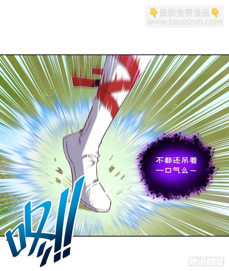 大王山众-出击9