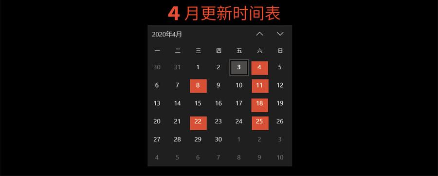 我不想做圣母啊!46