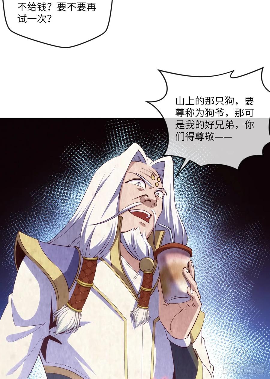 冷诗诗的三大忌讳33