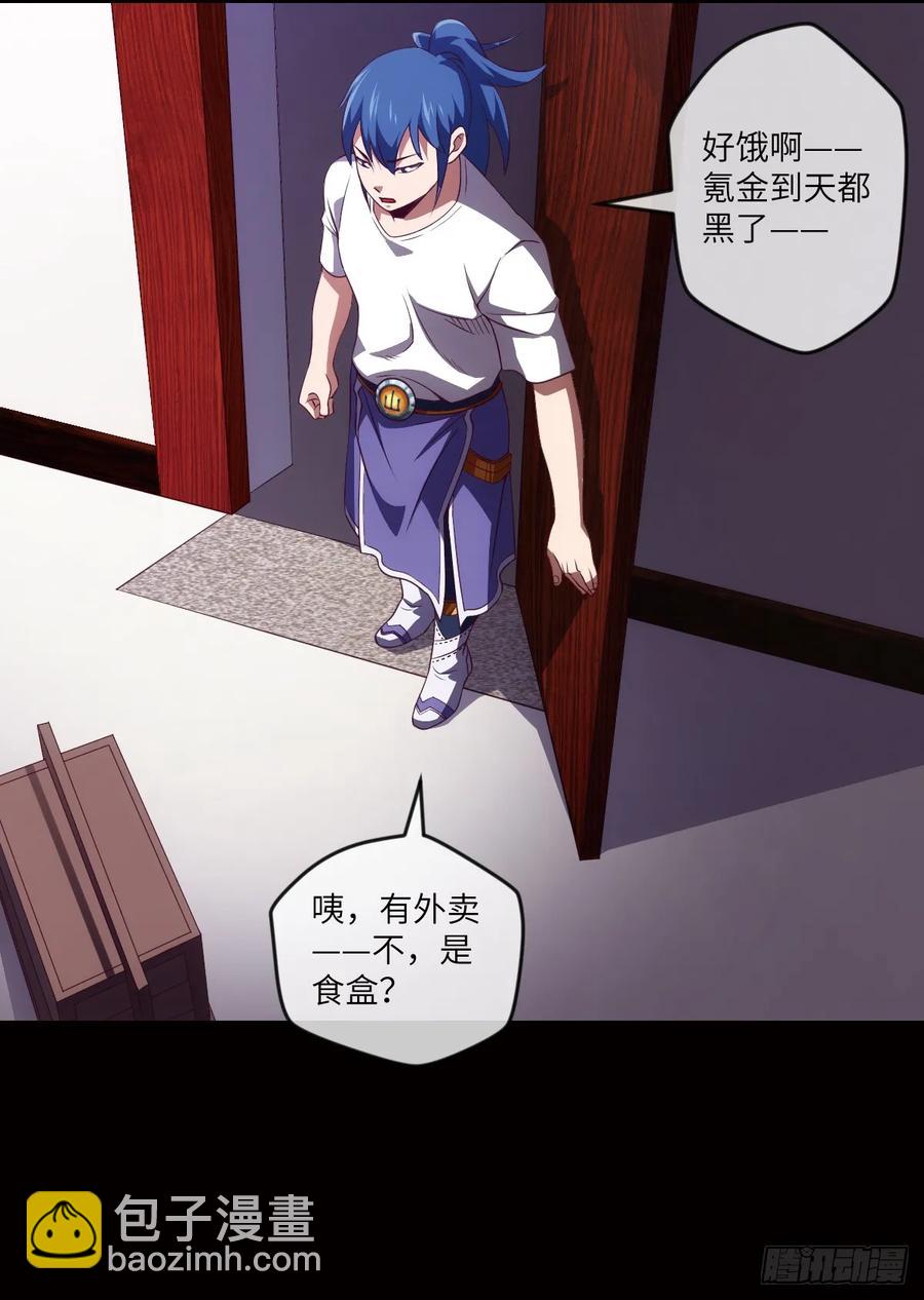 狗子,放下那个袋子13
