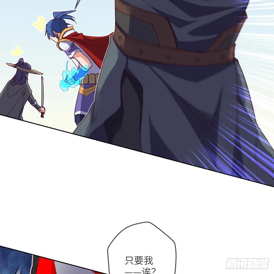 萧映寒·残13