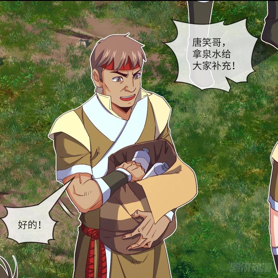 萧映寒·残19
