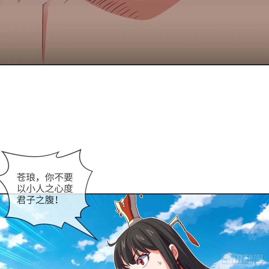 萧映寒·残31