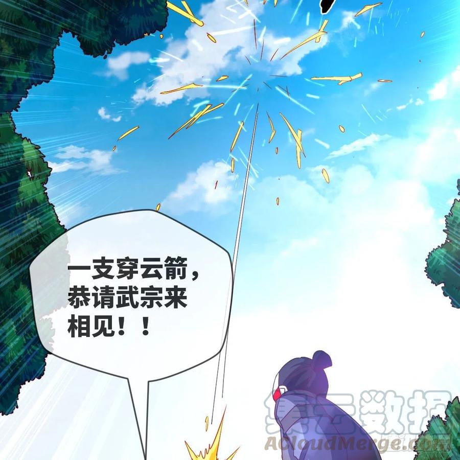 萧映寒·残40