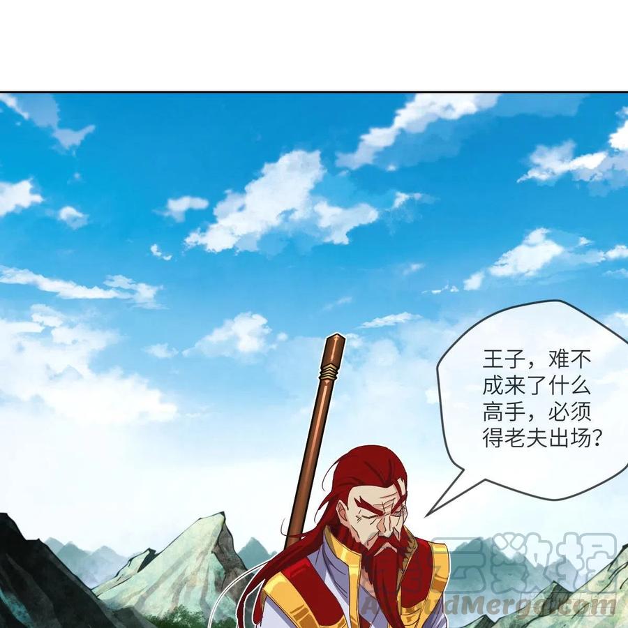 萧映寒·残48
