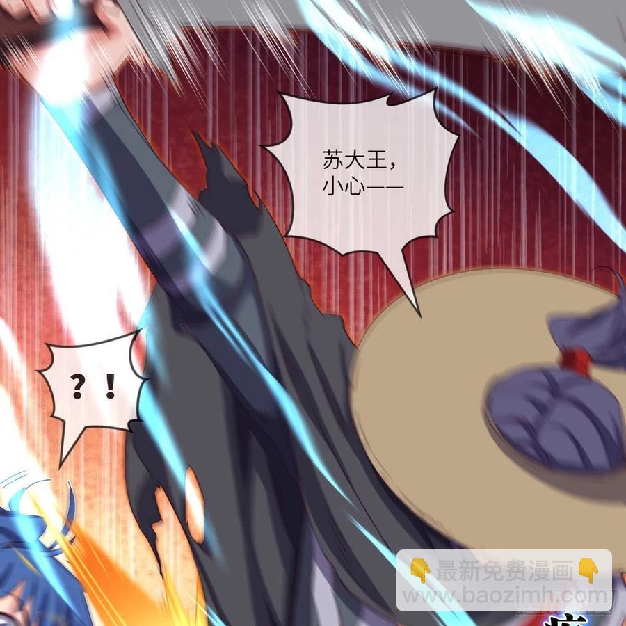 萧映寒·残66