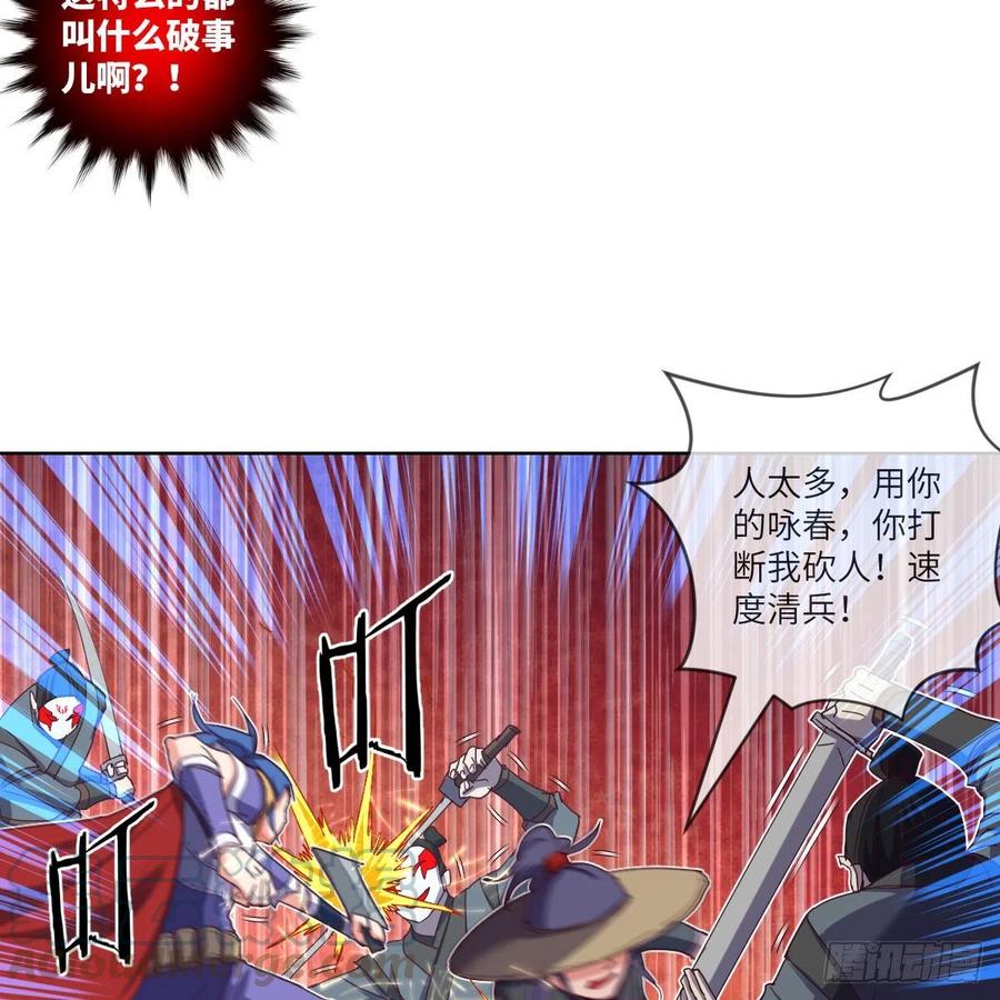 萧映寒·残8