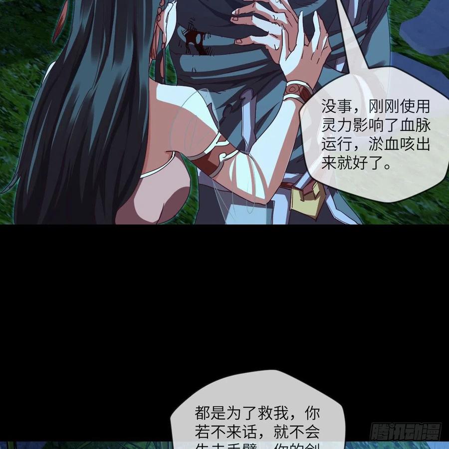 青云镇15