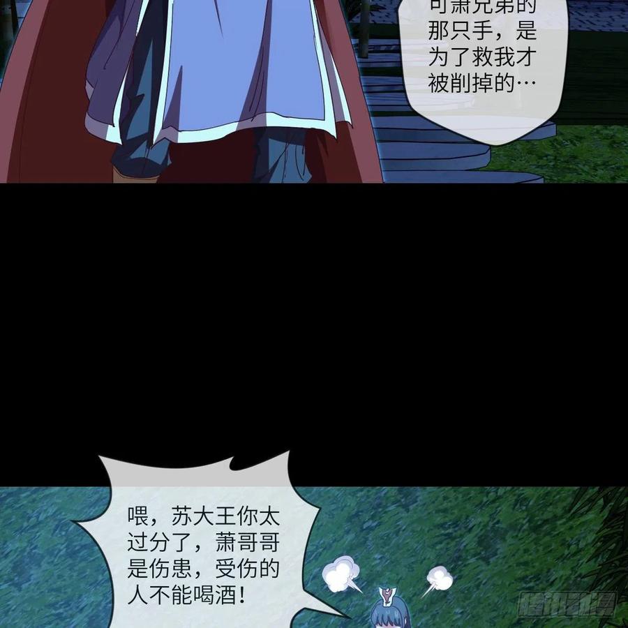 青云镇18