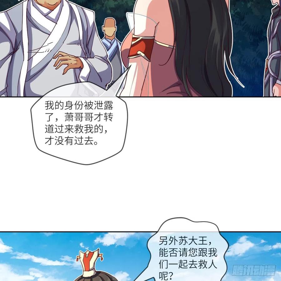 青云镇2