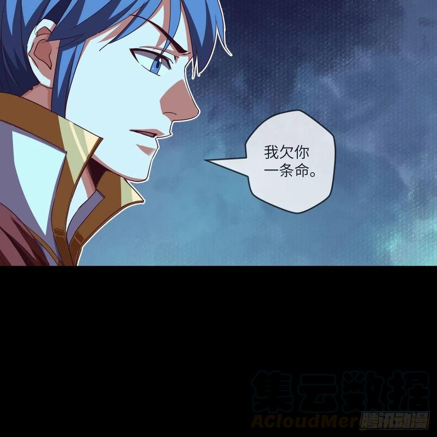 青云镇28