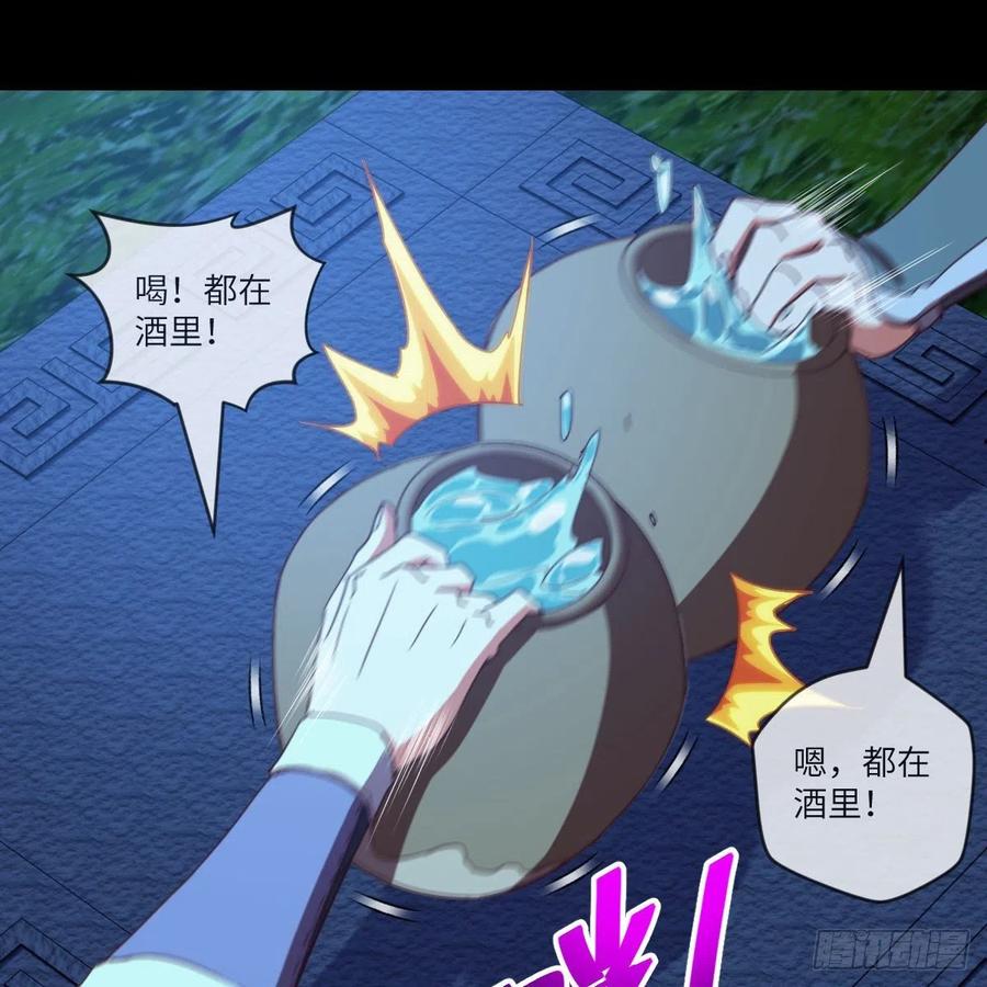 青云镇29