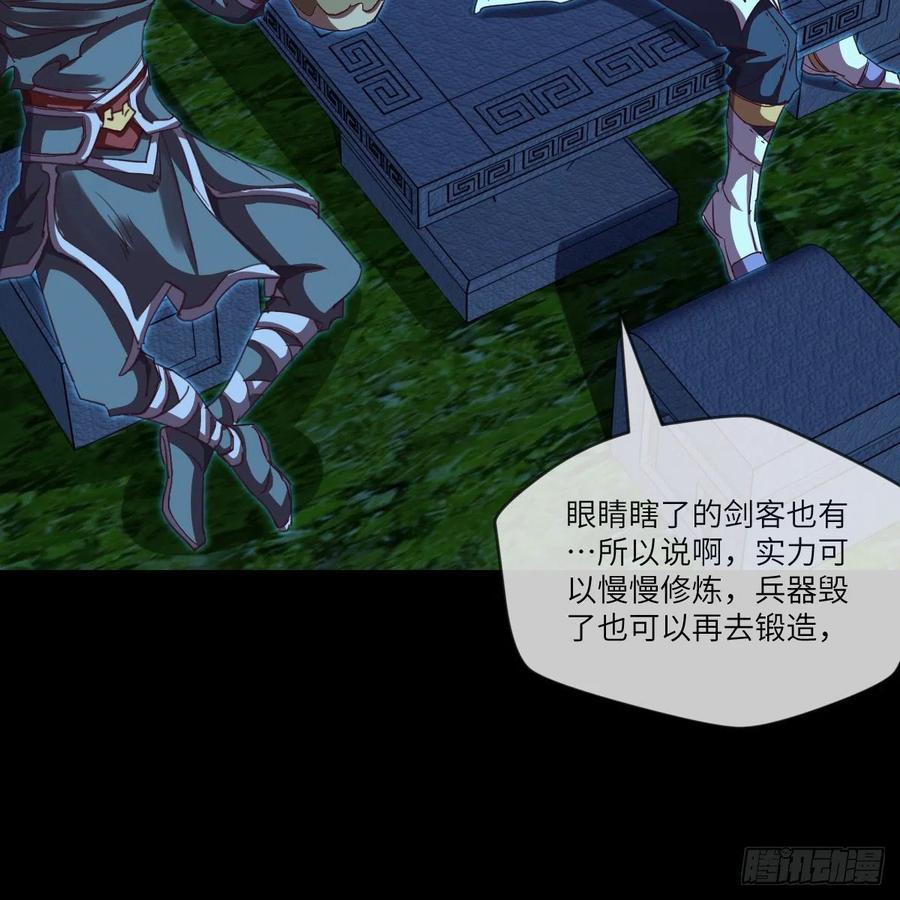青云镇37