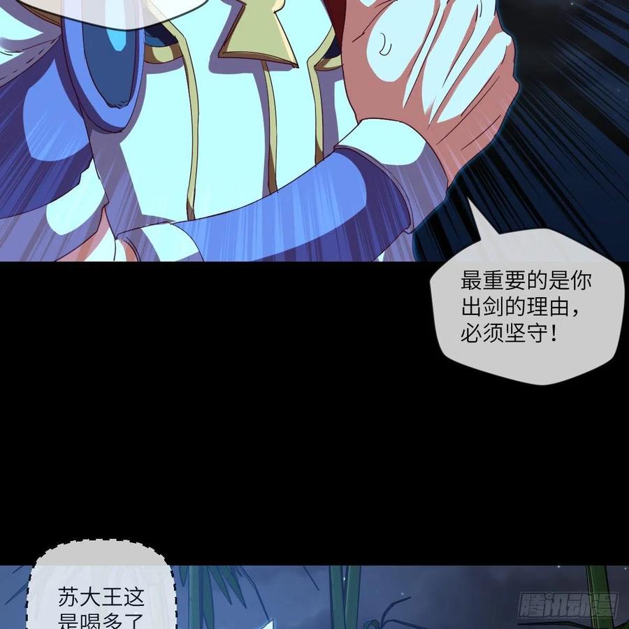 青云镇39