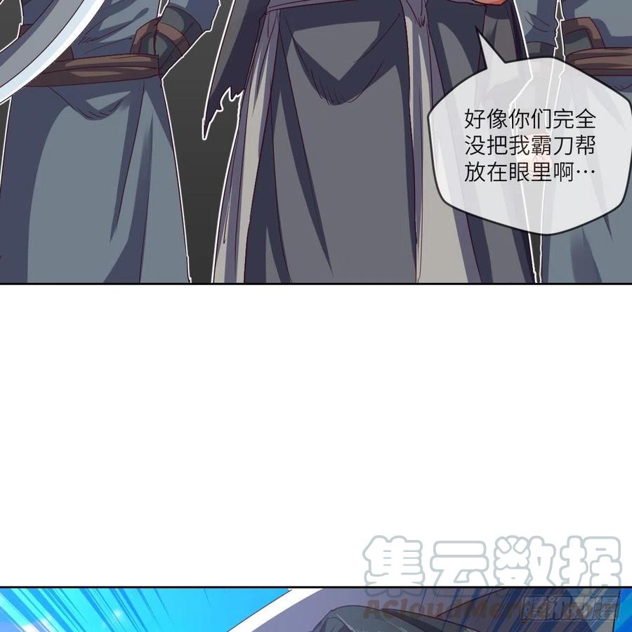 青云镇60