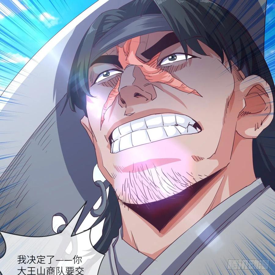 青云镇61