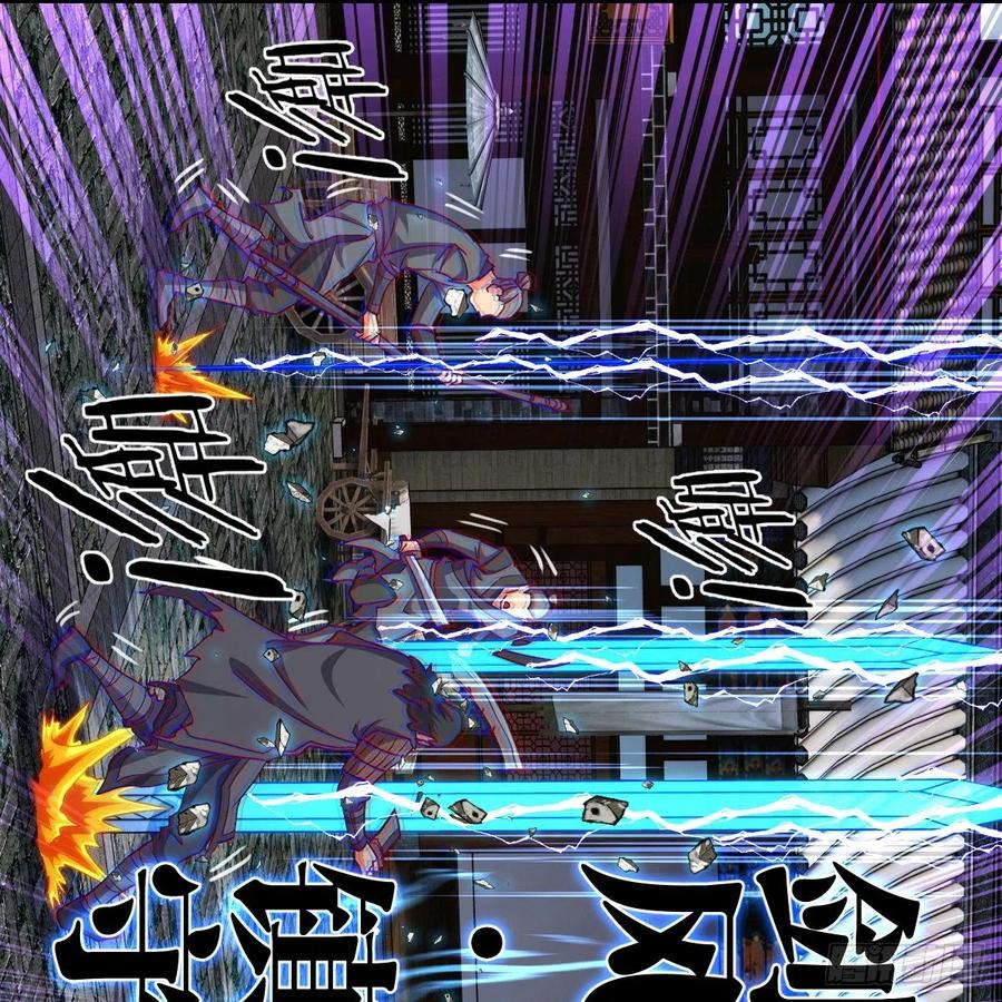 三天不打上房揭瓦11