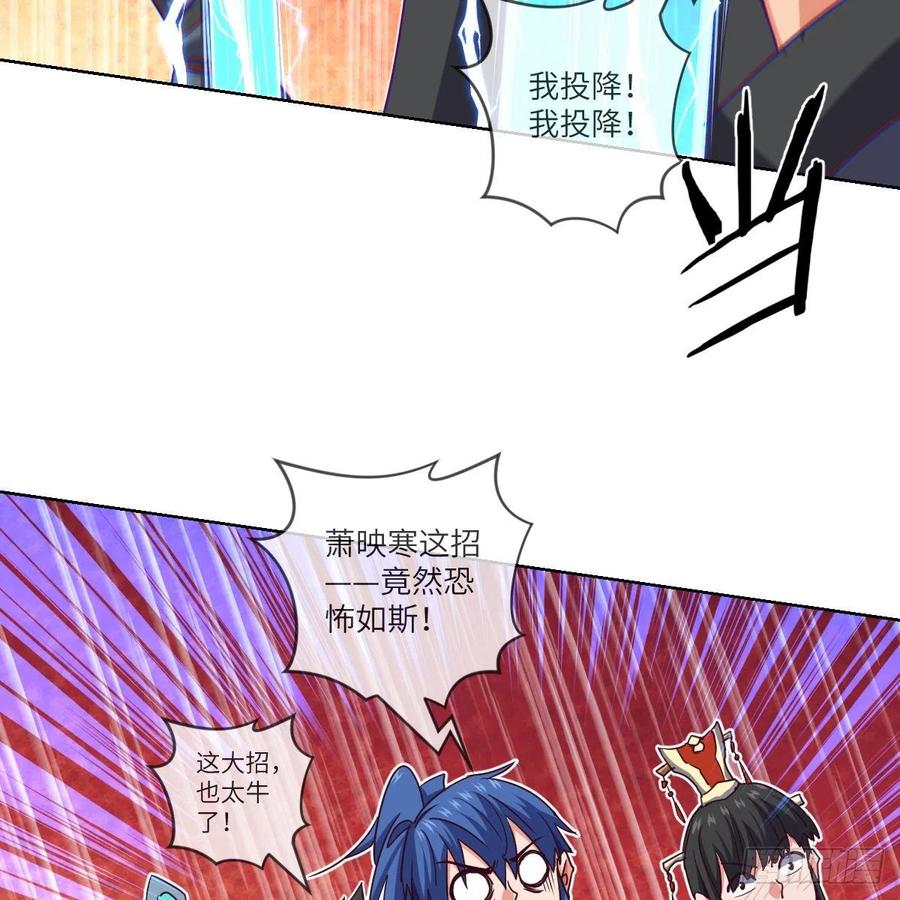 三天不打上房揭瓦15